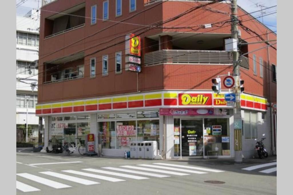 大阪西九条stay3 公寓 大阪