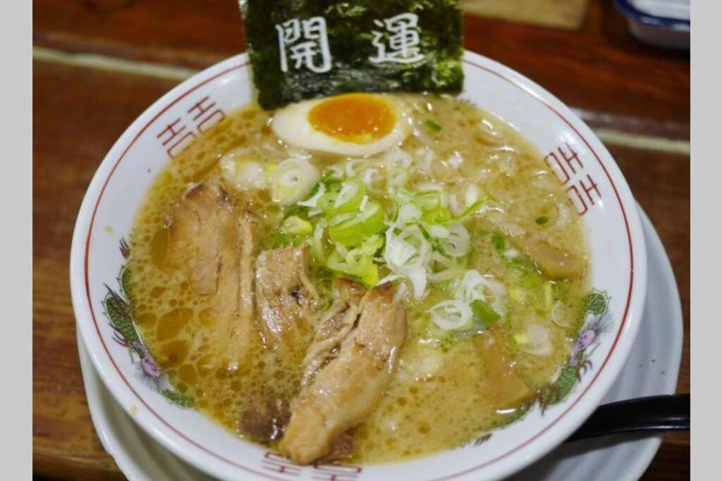 大阪西九条stay3 * 大阪