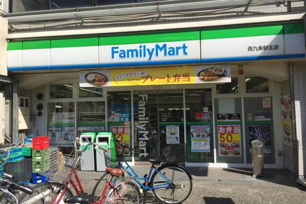 大阪西九条stay3 大阪